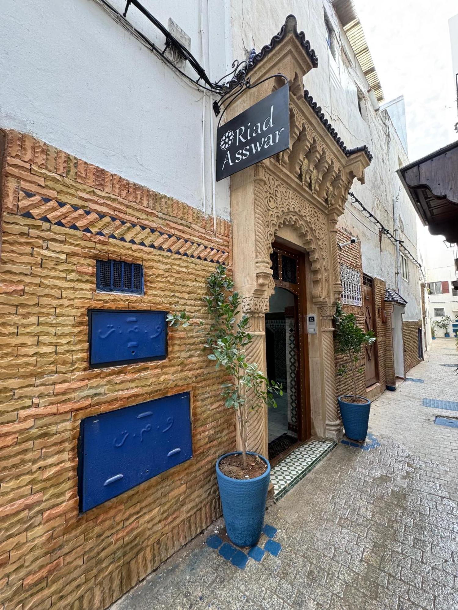 Riad Asswar Rabat Exterior photo